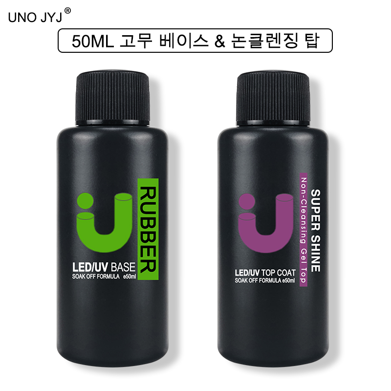 Cooperative Card Game - UNO JYJ-Gel Base de goma gruesa