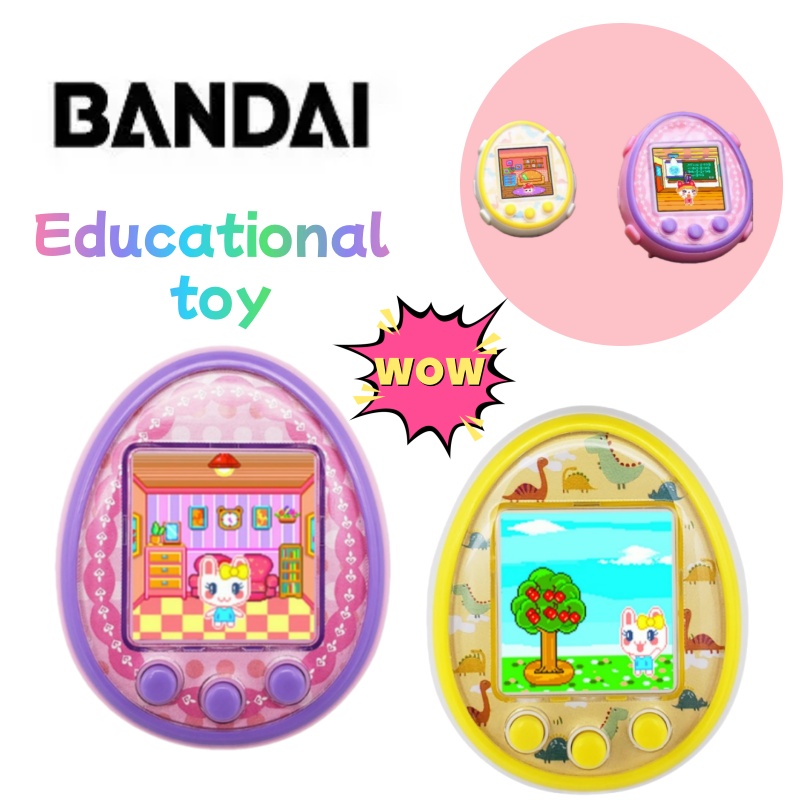 Bandai Model Tamagotchi - Nuevo Tamagotchi, mascota electrónica creativa con
