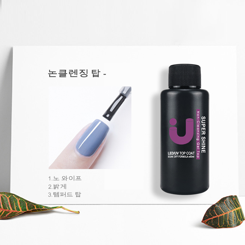 UNO JYJ-Gel Base de goma grues - Cooperative Card Game reseña y precio