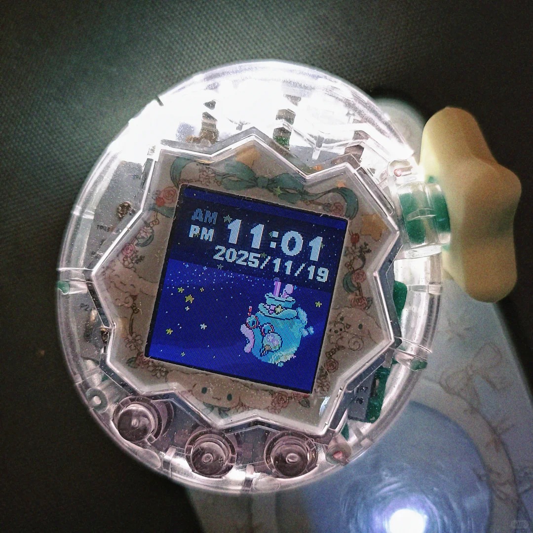 Tamagotchi Paradise Funda prot - Bandai Model Tamagotchi reseña y precio