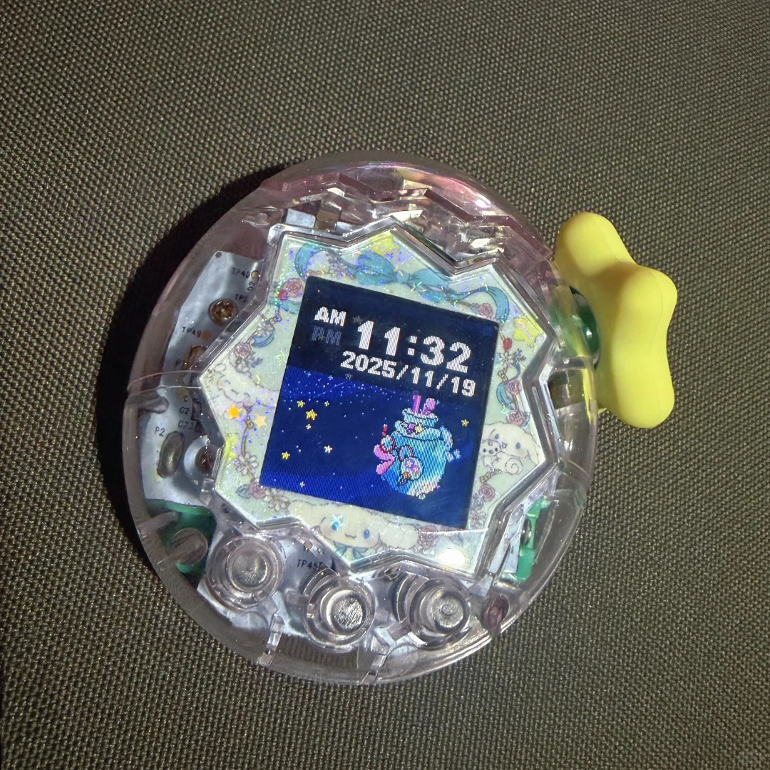 Tamagotchi Paradise Funda prot - Bandai Model Tamagotchi reseña y precio