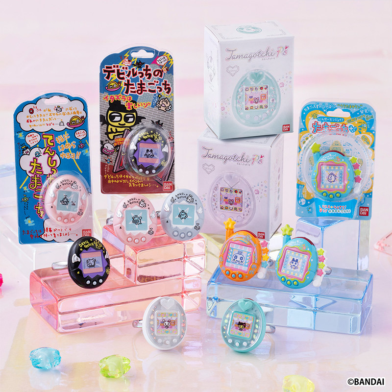 Tamagotchi Mini original en st - Bandai Model Tamagotchi reseña y precio