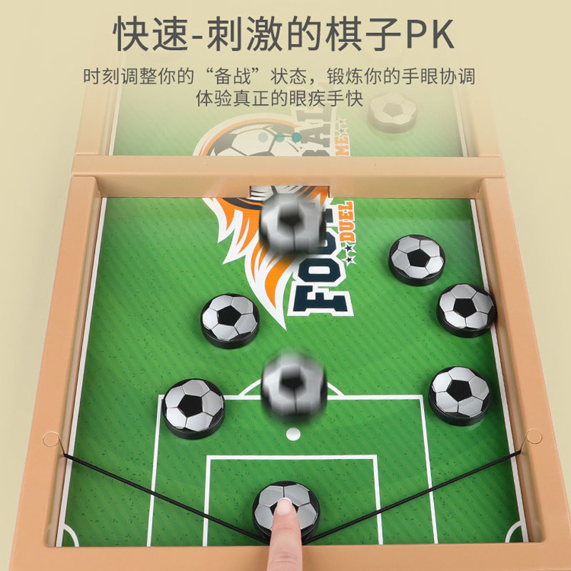 Juego de mesa de baloncesto pa - Board Game Quoridor reseña y precio