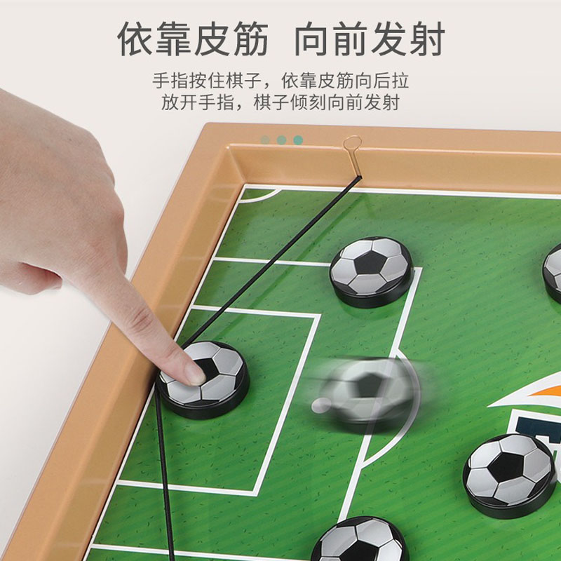 Juego de mesa de baloncesto pa - Board Game Quoridor reseña y precio