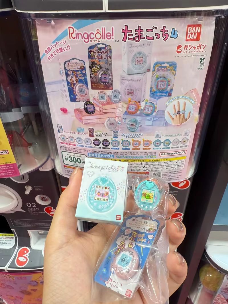 En Stock, anillo decorativo Ba - Bandai Model Tamagotchi reseña y precio