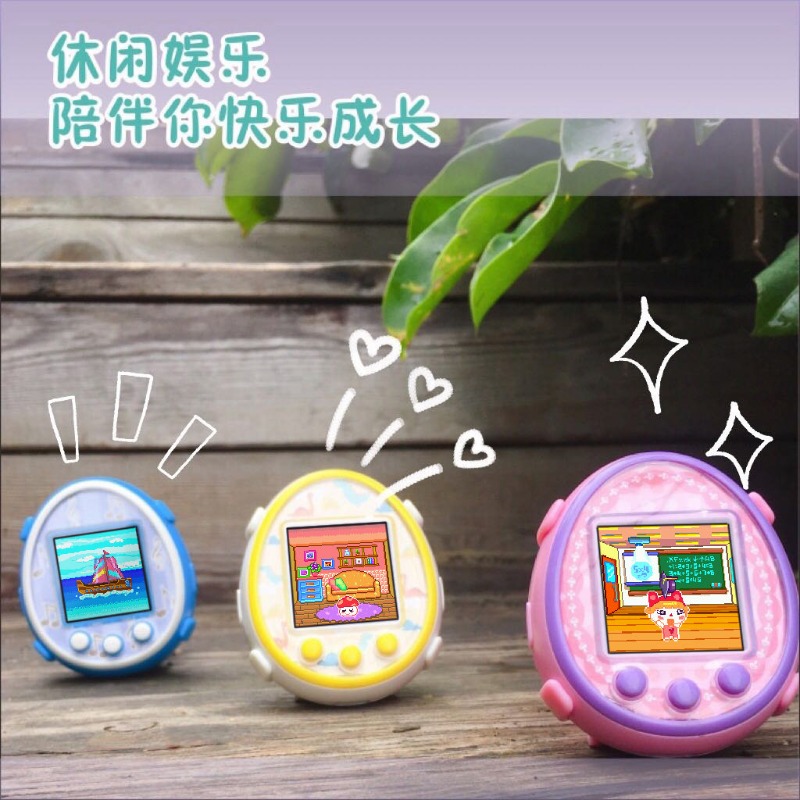 Nuevo Tamagotchi, mascota elec - Bandai Model Tamagotchi reseña y precio