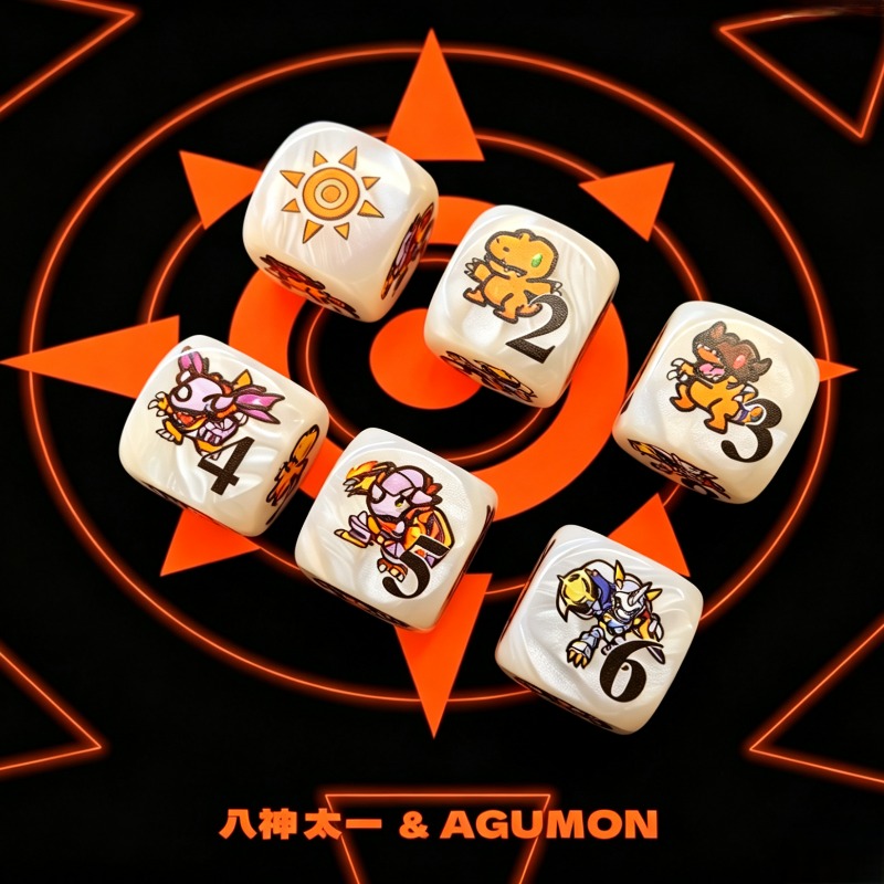 2 piezas/set Digimon DTCG Omni - Board Game The Sims reseña y precio