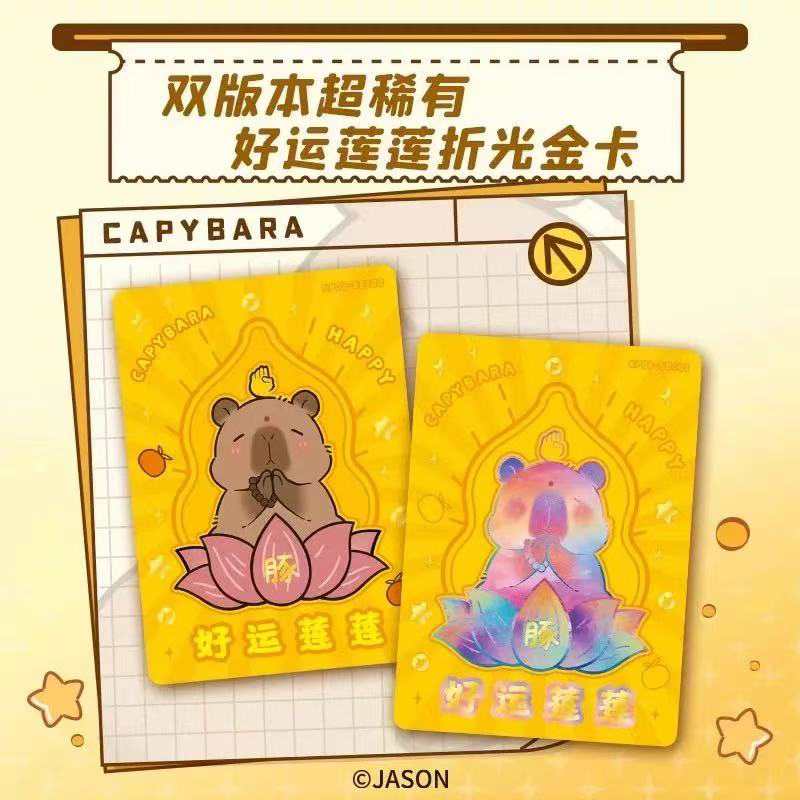 2025 Capybara Card Fun CCG Ani - Board Game For 6 Years Old reseña y precio