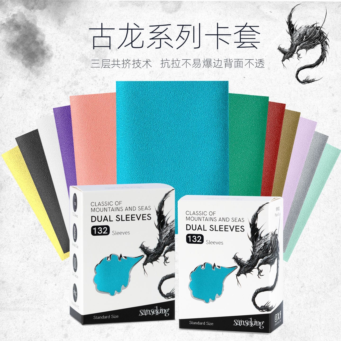 Fundas Protectoras para Cartas - Card Sleeves Protector reseña y precio