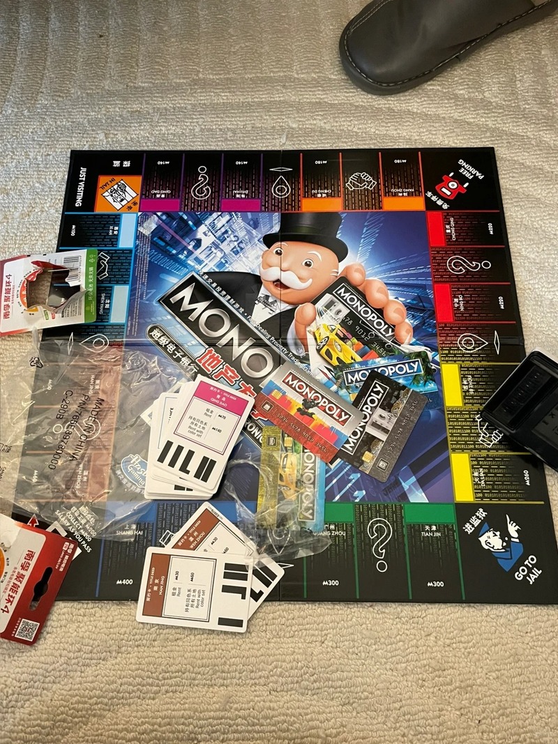 Hasbro Monopoly Classic Real S - Board Game Quoridor reseña y precio