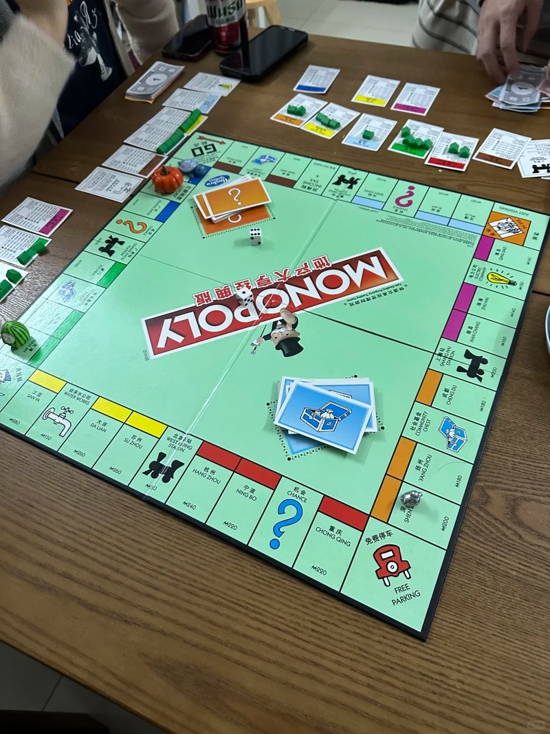 Hasbro Monopoly Classic Real S - Board Game Quoridor reseña y precio