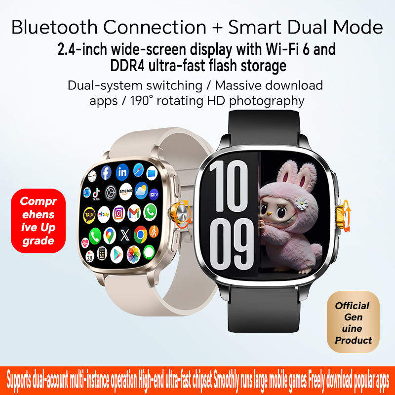 Versión Global Smartwatch Pant - Board Game The Sims reseña y precio