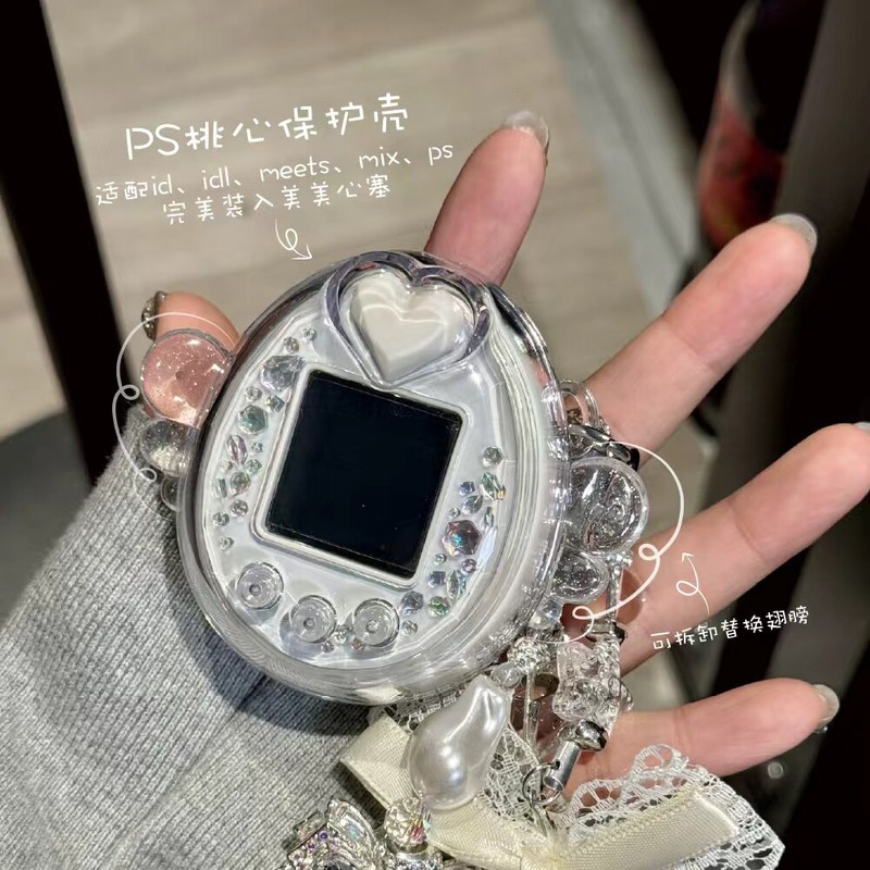 Funda Protectora Ultra Transpa - Bandai Model Tamagotchi reseña y precio